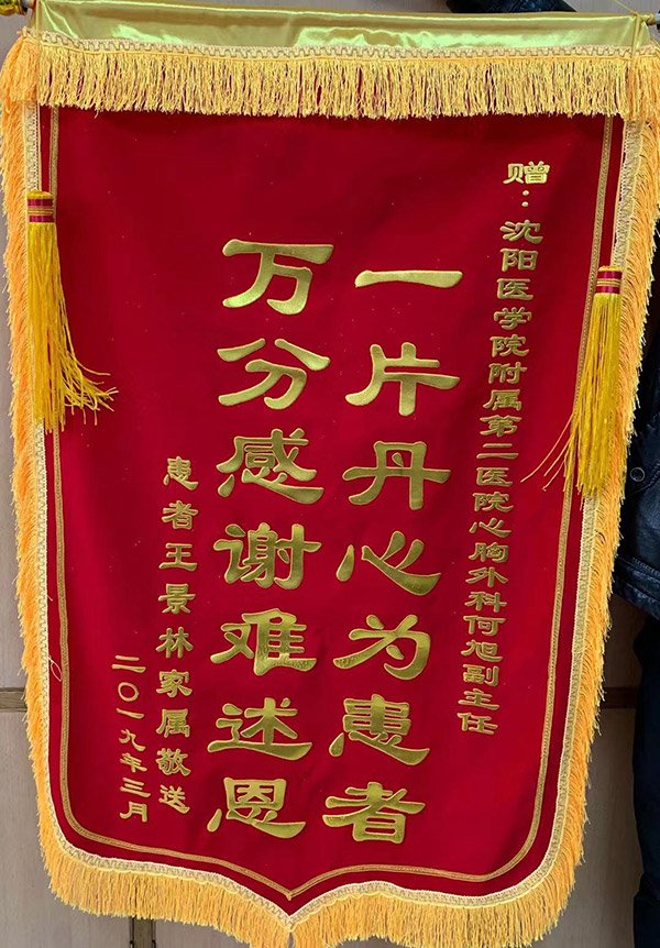 1551764617164302.jpg