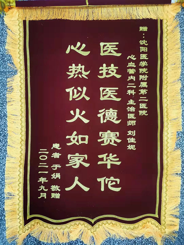 1631928916310964.jpg