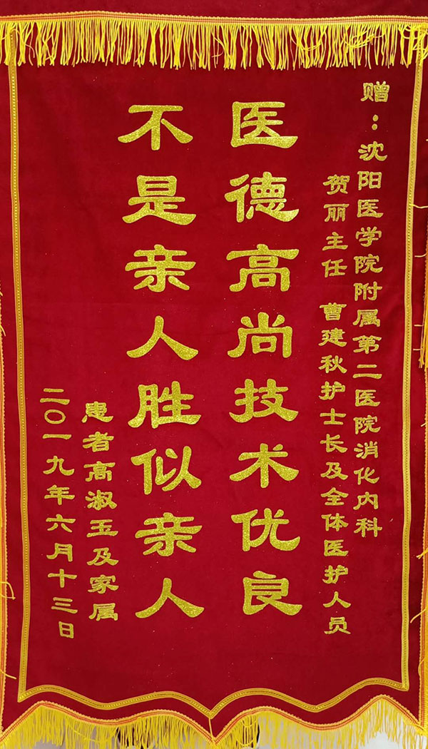 1560412311137917.jpg