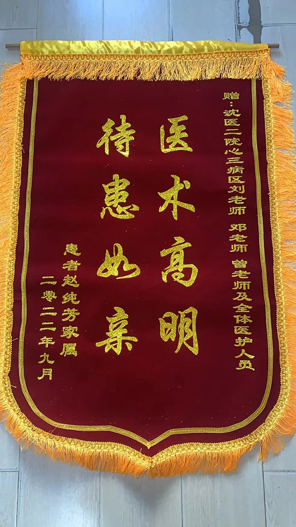 1667272742571625.jpg