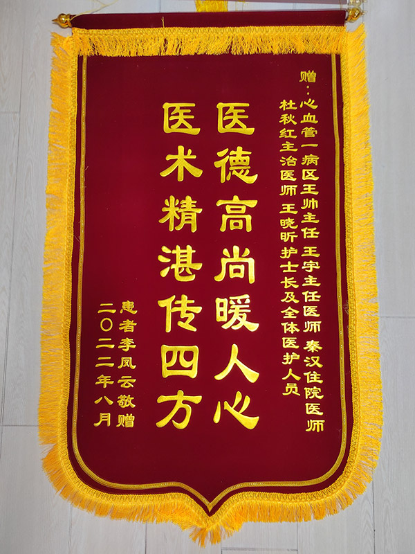 1661750812992796.jpg