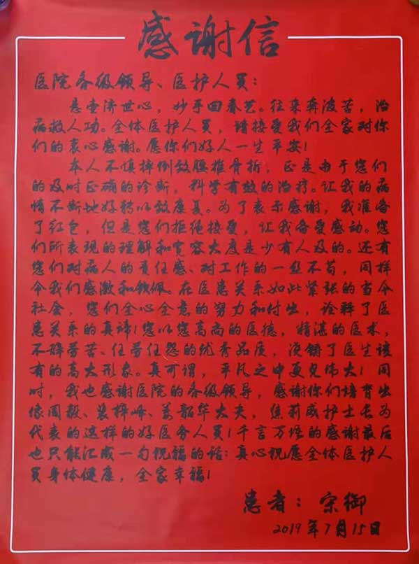 1563245049358412.jpg