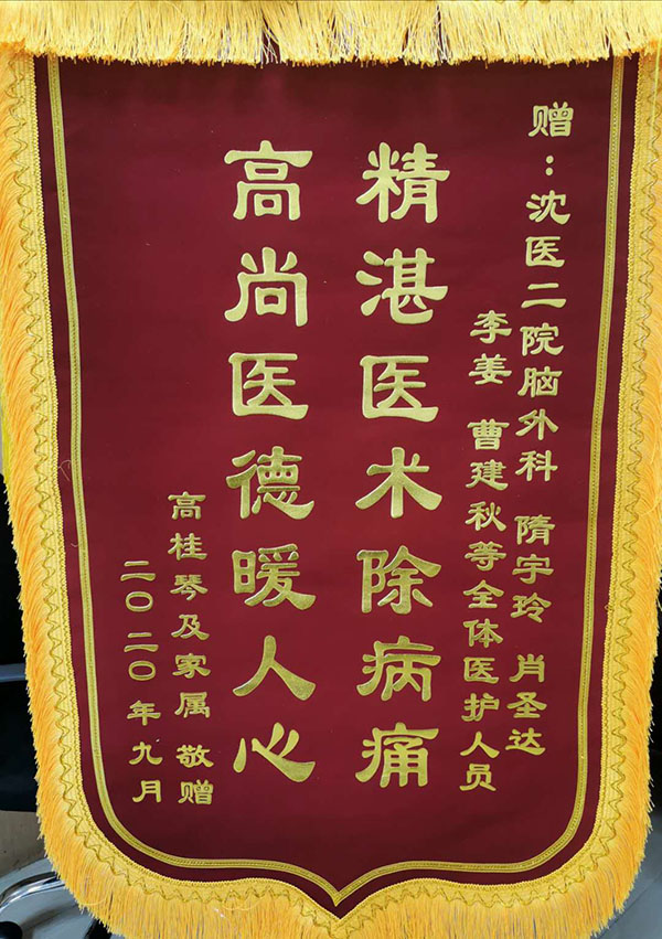 1601279299768539.jpg