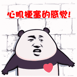 6.gif