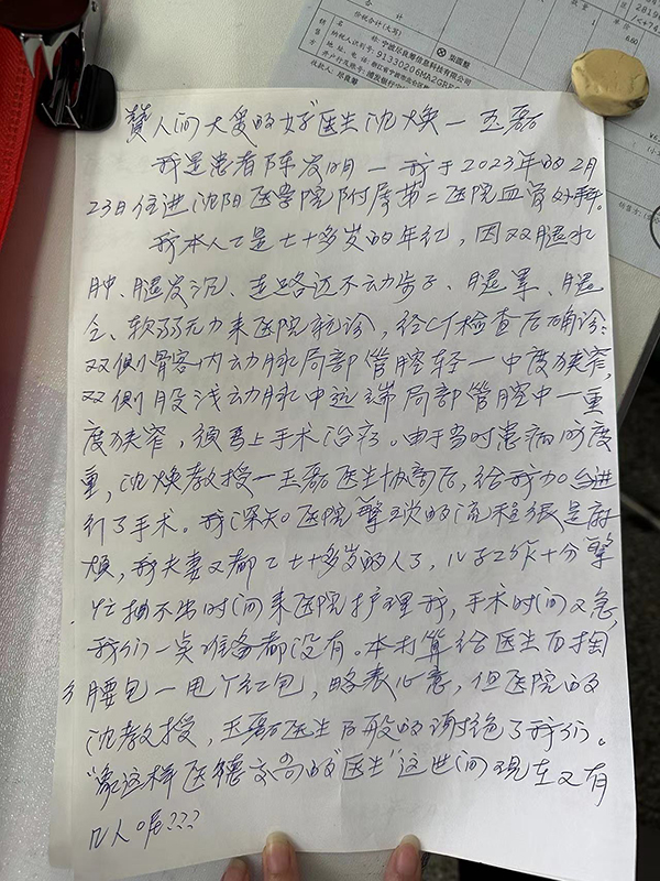 fe55f859a5a5164a1c1e522f093fcfa.jpg