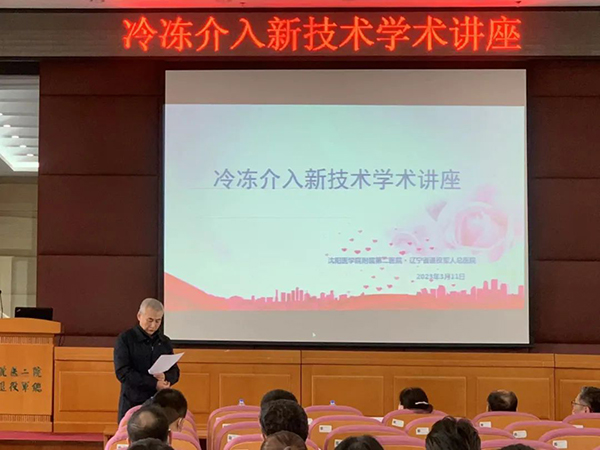微信图片_20230324085128.jpg