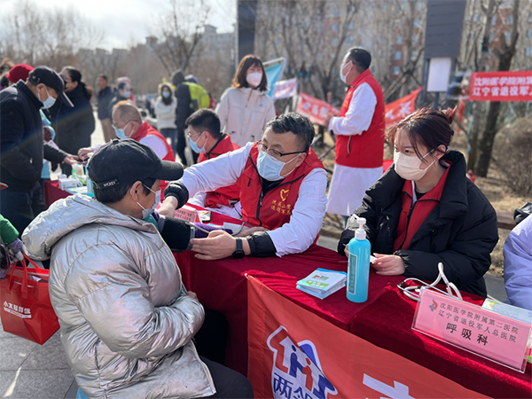 微信图片_20230403131705.png