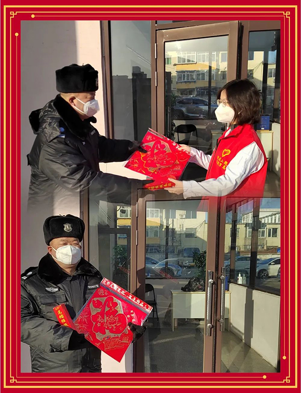 微信图片_20230403132348.jpg