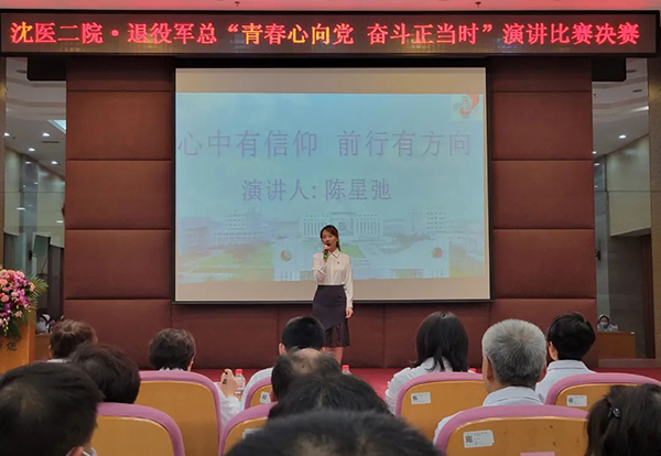 微信图片_20230504094925.jpg