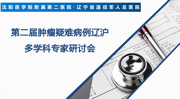 微信图片_20230508085356.png