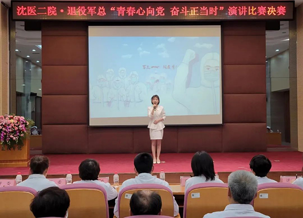 微信图片_20230504094912.jpg