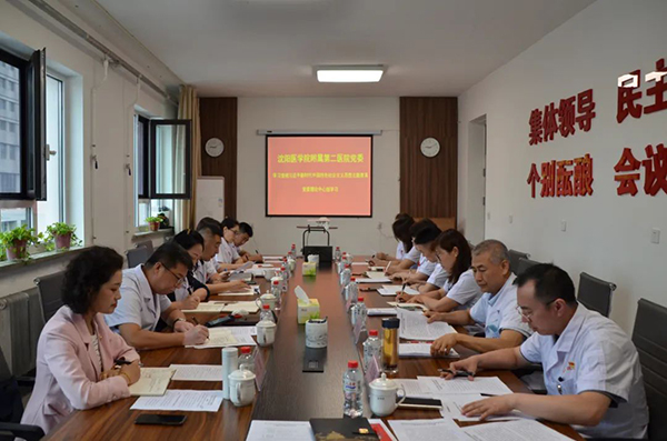 微信图片_20230904103608.jpg