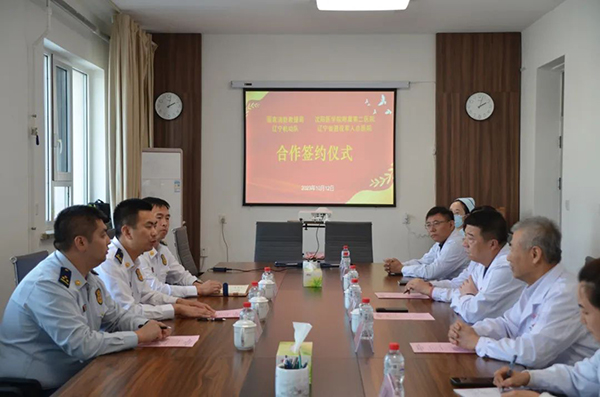 微信图片_20231023100844.jpg