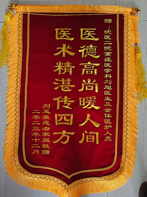 1_看图王.jpg