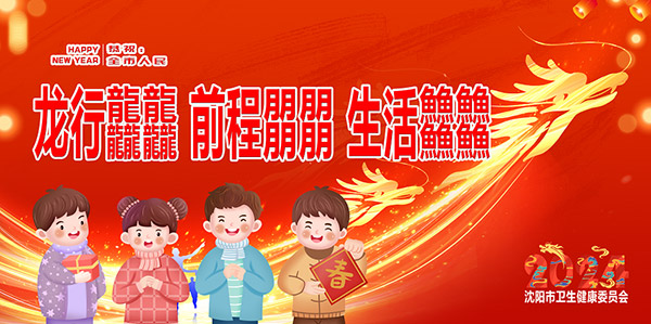 3_看图王.jpg