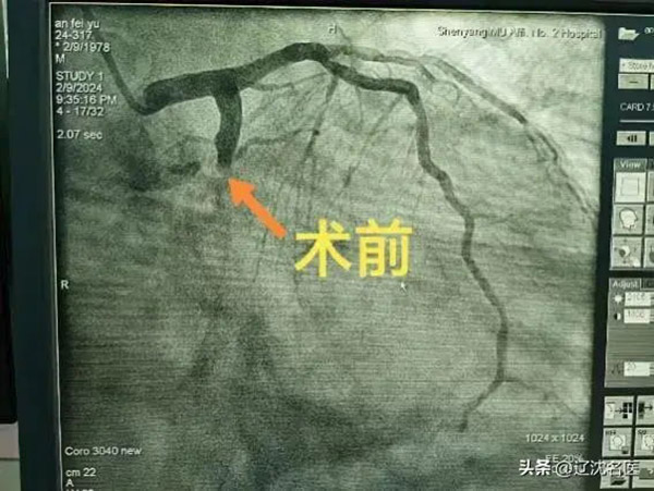 3_看图王.web.jpg