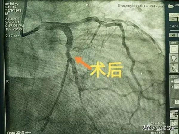 4_看图王.web.jpg
