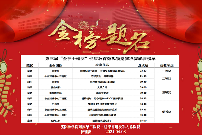 图片24.png