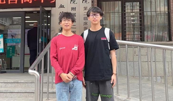 图片10.png