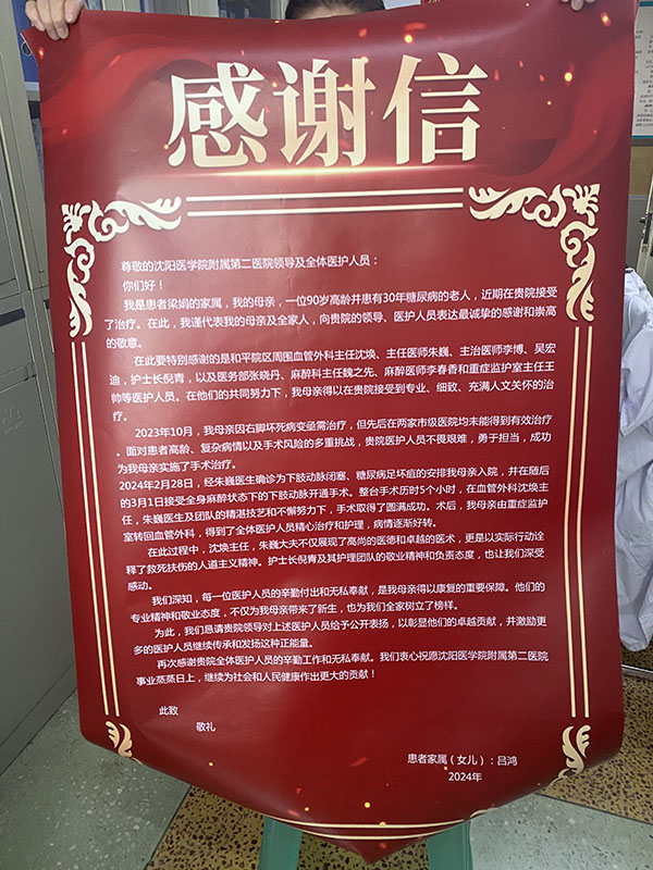 89f6fa98186037eea609a3ccc186adc.jpg
