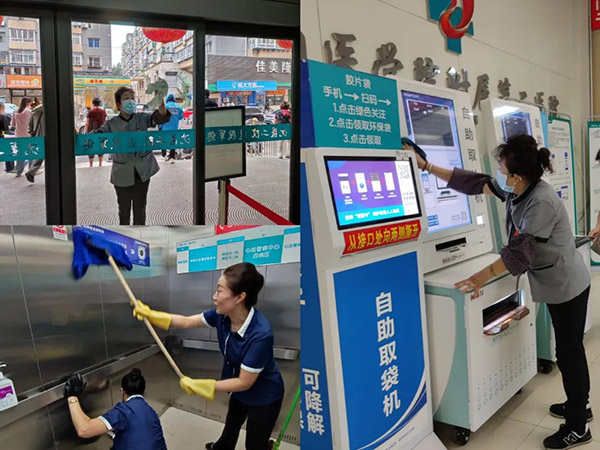 3_看图王.jpg