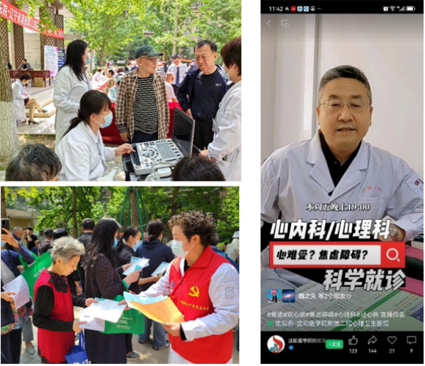 微信图片_20241030231535.png