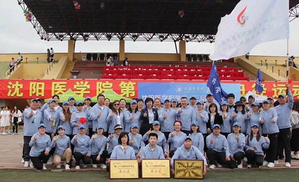 微信图片_20241030231855.jpg