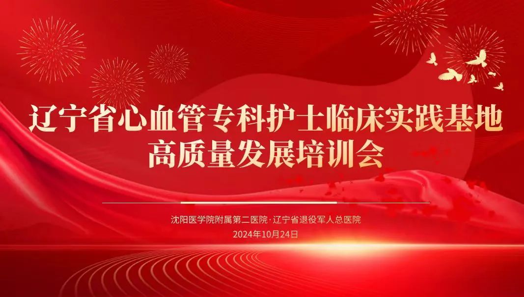 1_看图王.jpg 1_看图王.jpg