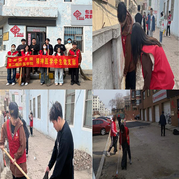 微信图片_20241030231121.jpg
