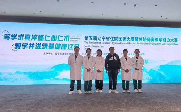 1_看图王.jpg