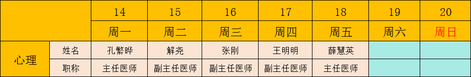 3.png