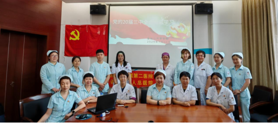 微信图片_20241030212335.png