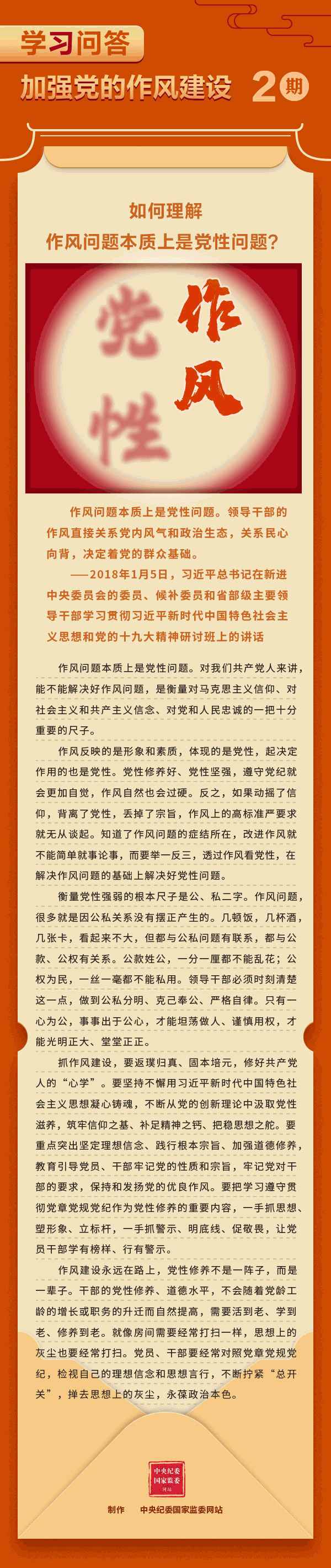 微信图片_20250521133907.jpg