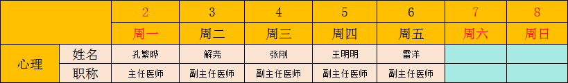 3.png