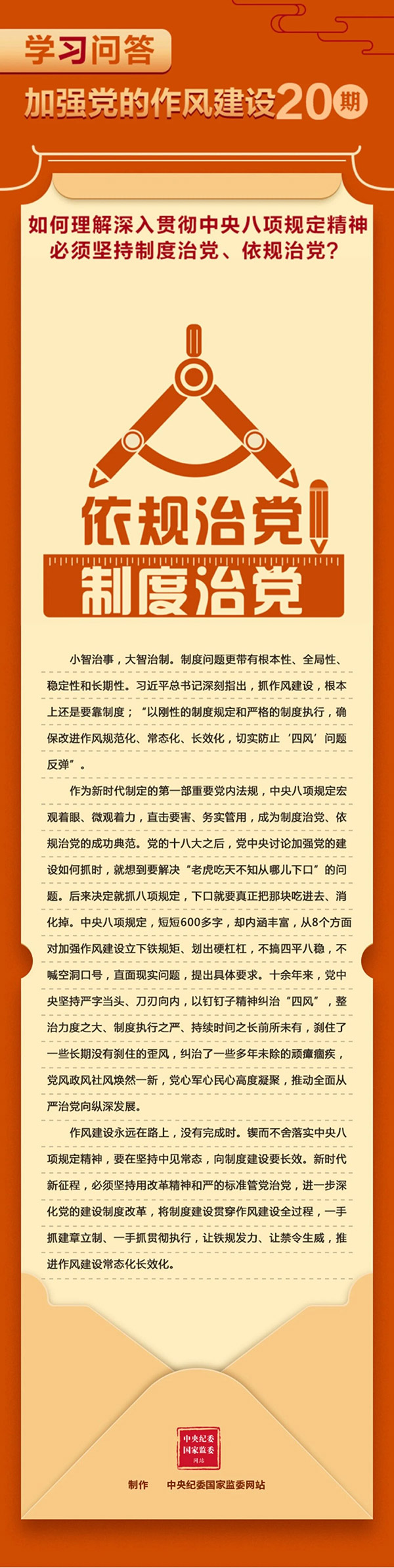 微信图片_2025-09-26_101528_159.jpg