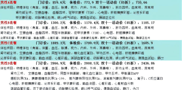 2(1).png