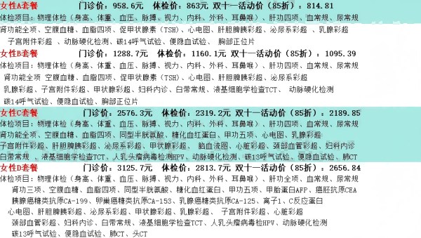 3(1).png
