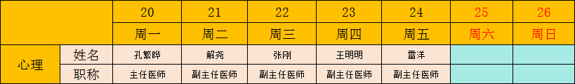 3.png