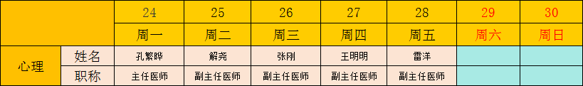 3.png
