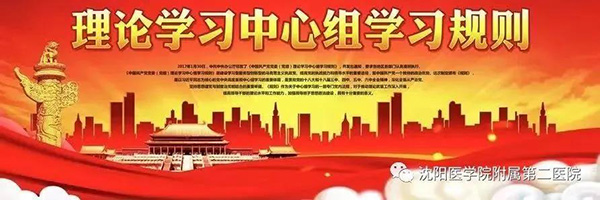 1623922968863876.jpg 微信图片_20210617174233.jpg