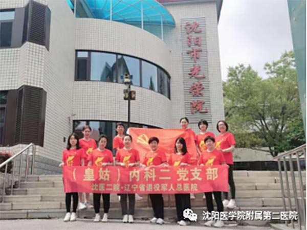 微信图片_20210623163036.jpg