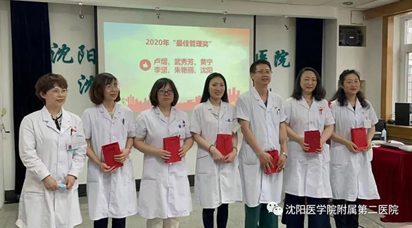 1624855529617613.jpg 微信图片_20210628125002.jpg