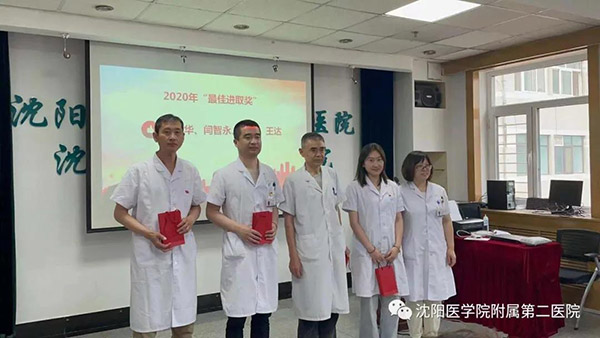 1624855577394275.jpg 微信图片_20210628125009.jpg