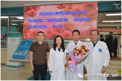 1624855944806403.png 微信图片_20210628125806.png