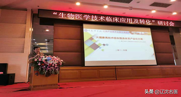 1624856699263387.jpg 微信图片_20210628130833.jpg