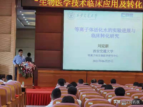 1624856710228826.jpg 微信图片_20210628130835.jpg