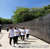 1626073495481186.png 微信图片_20210712150724.png