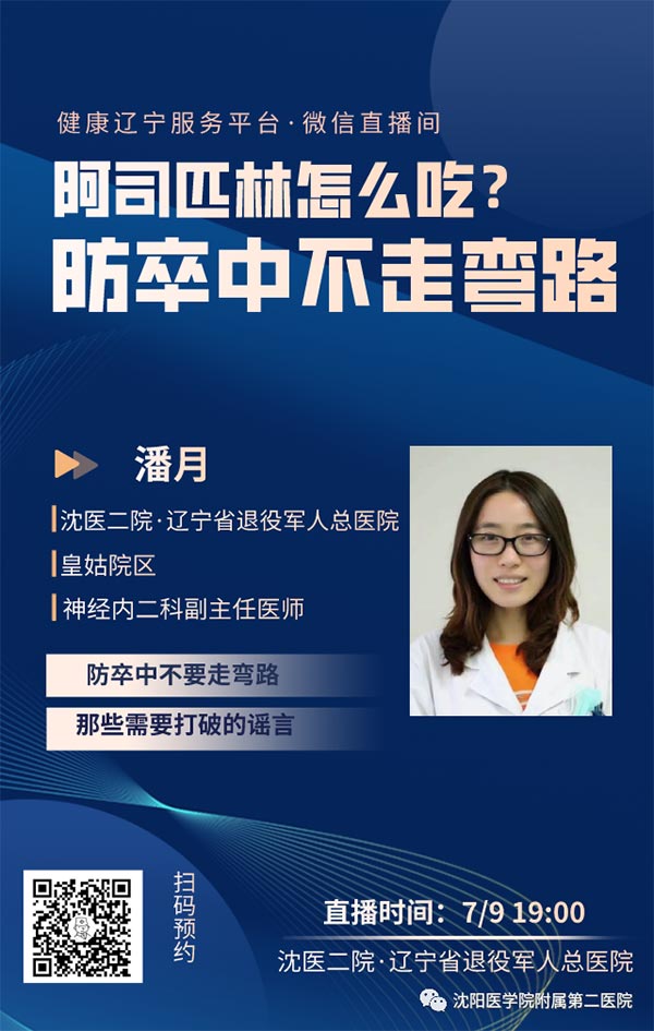 1626076962317936.jpg 微信图片_20210712160735.jpg