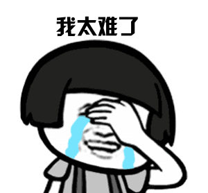 1626077031459011.gif 微信图片_20210712160730.gif