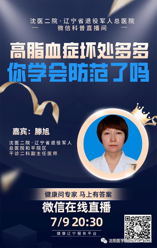 1626077508714263.jpg 微信图片_20210712161139.jpg
